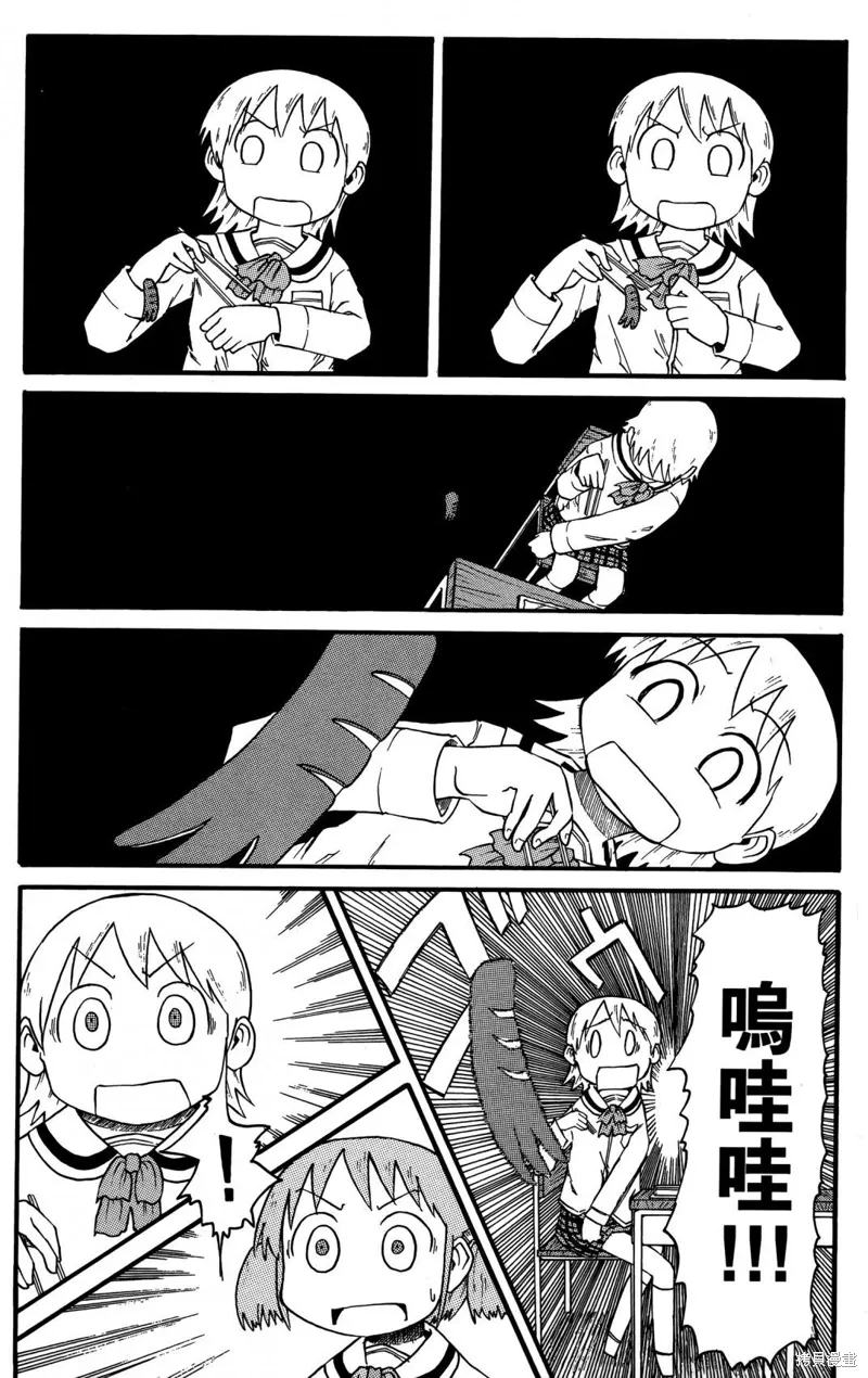 第01卷118