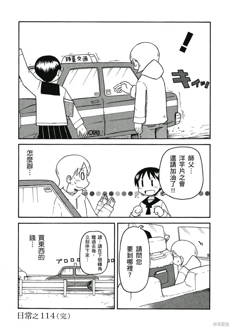 第07卷72