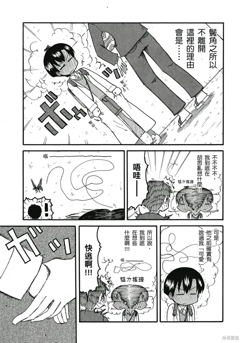 第07卷99