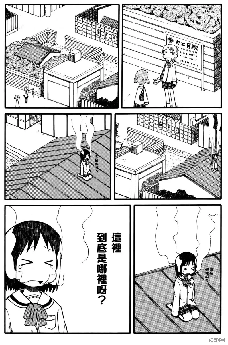 第01卷10