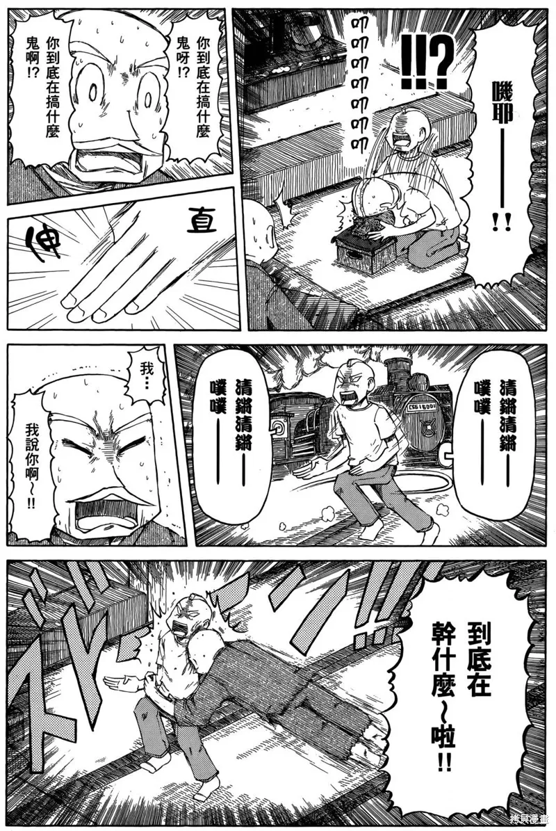 第05卷17