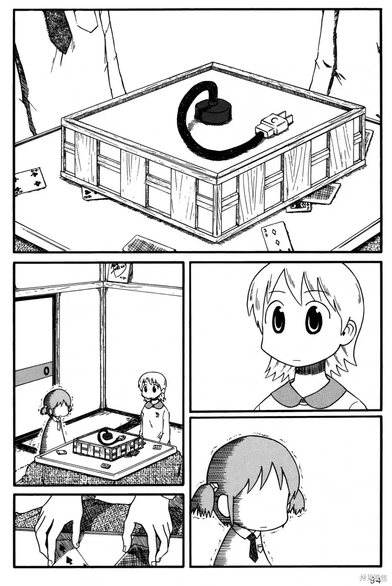 第01卷95