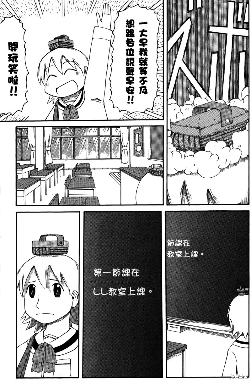 第03卷73