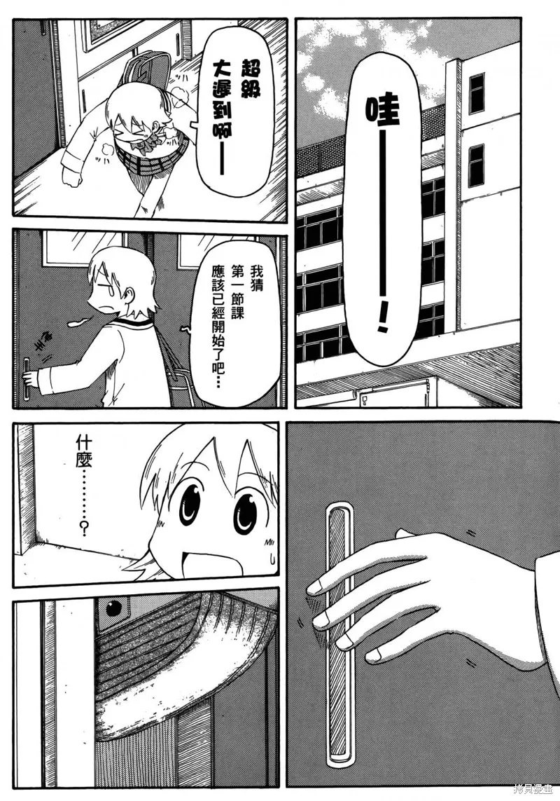 第03卷66