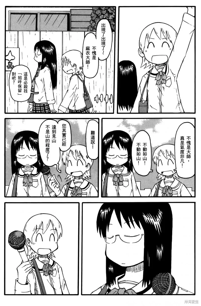 第01卷20