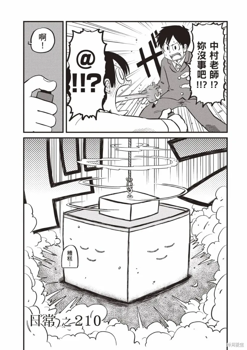 第11卷147