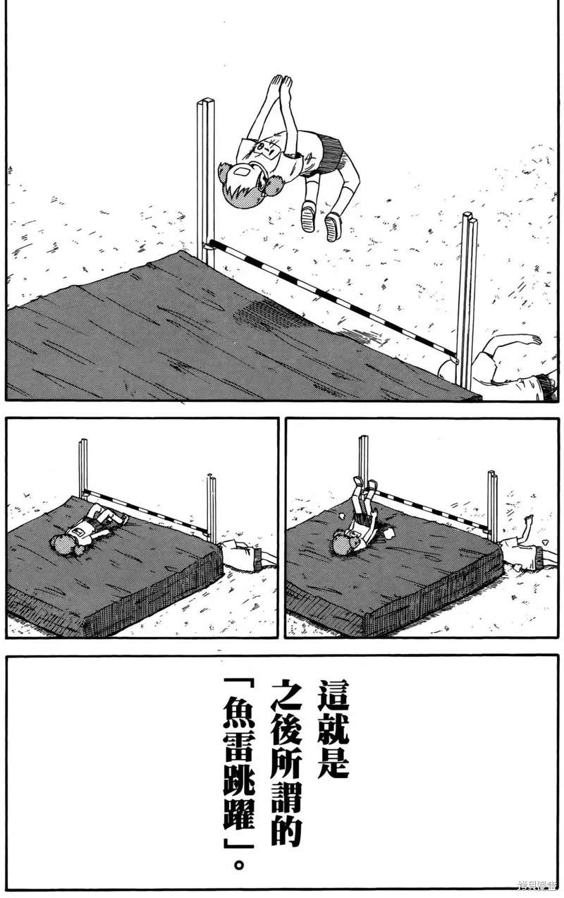 第04卷61