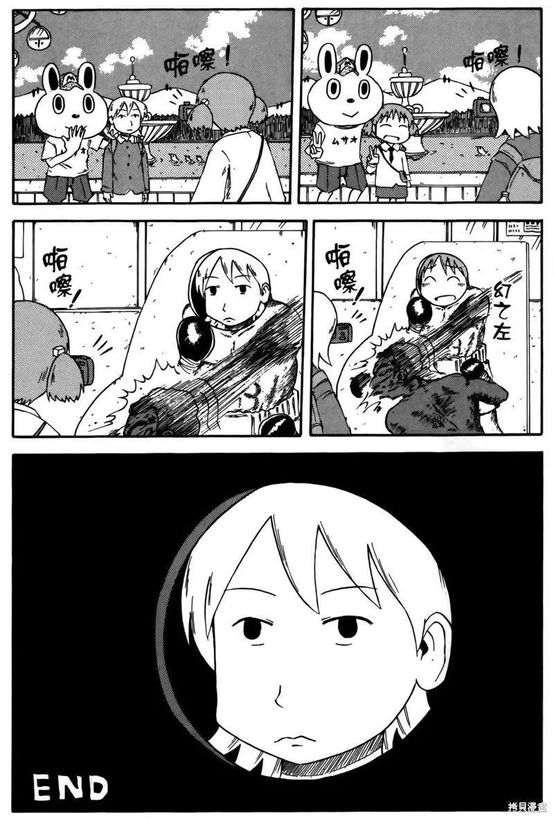 第04卷159