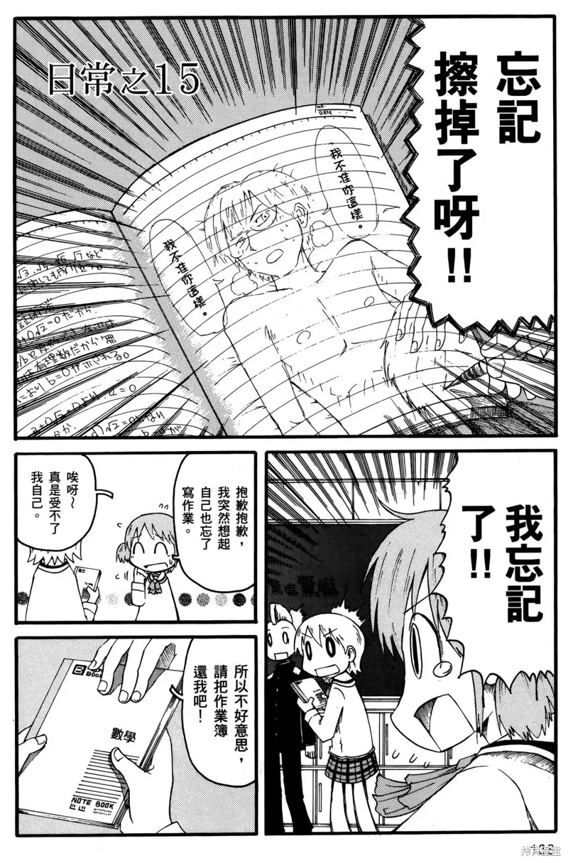 第01卷139