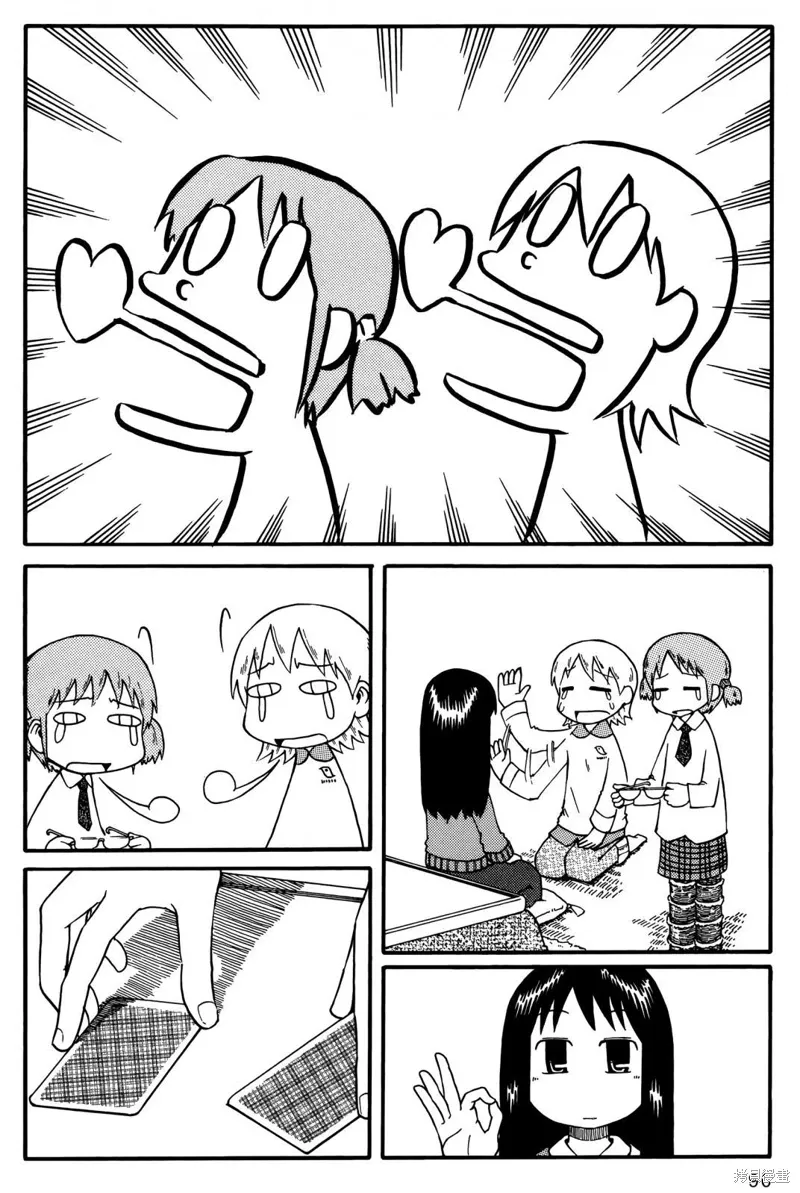 第01卷91