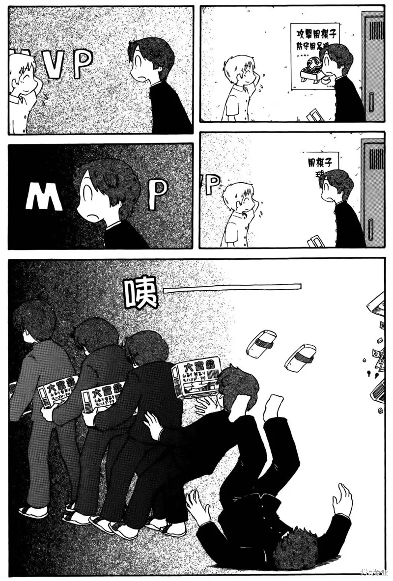 第04卷47