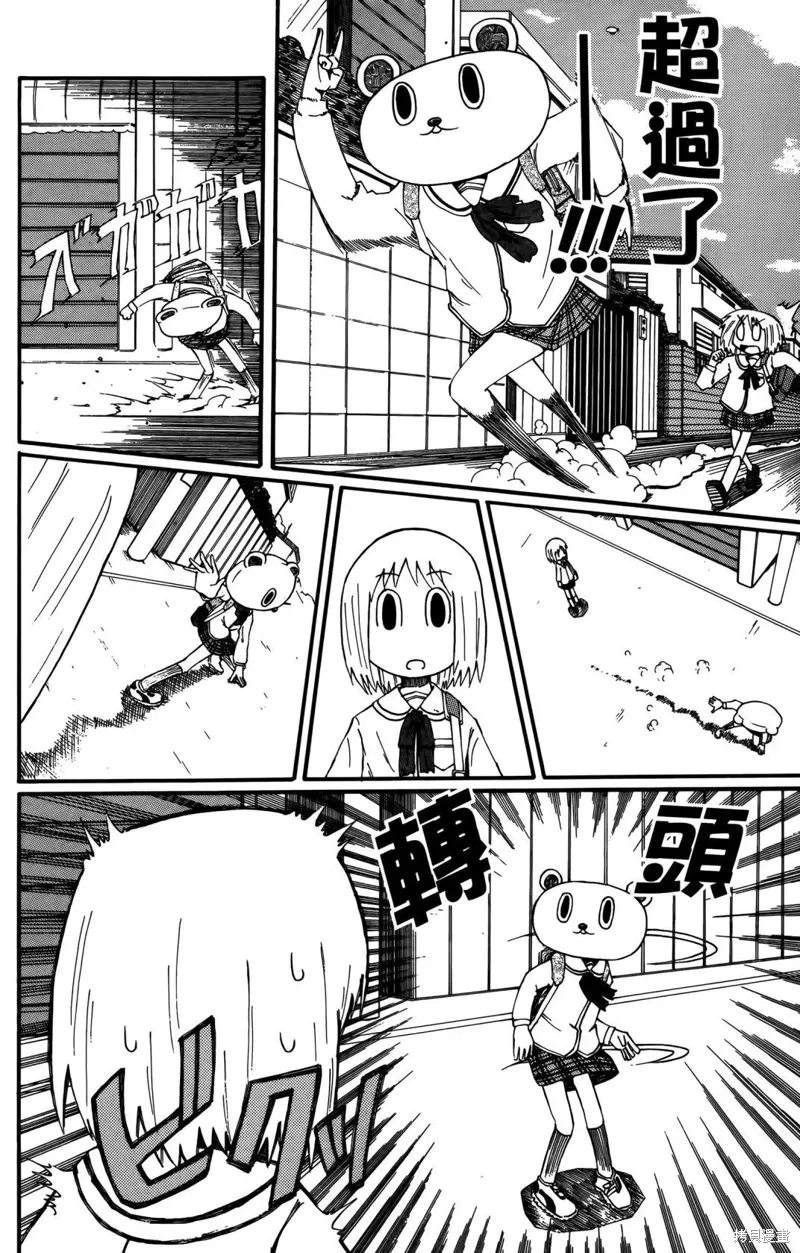 第02卷160