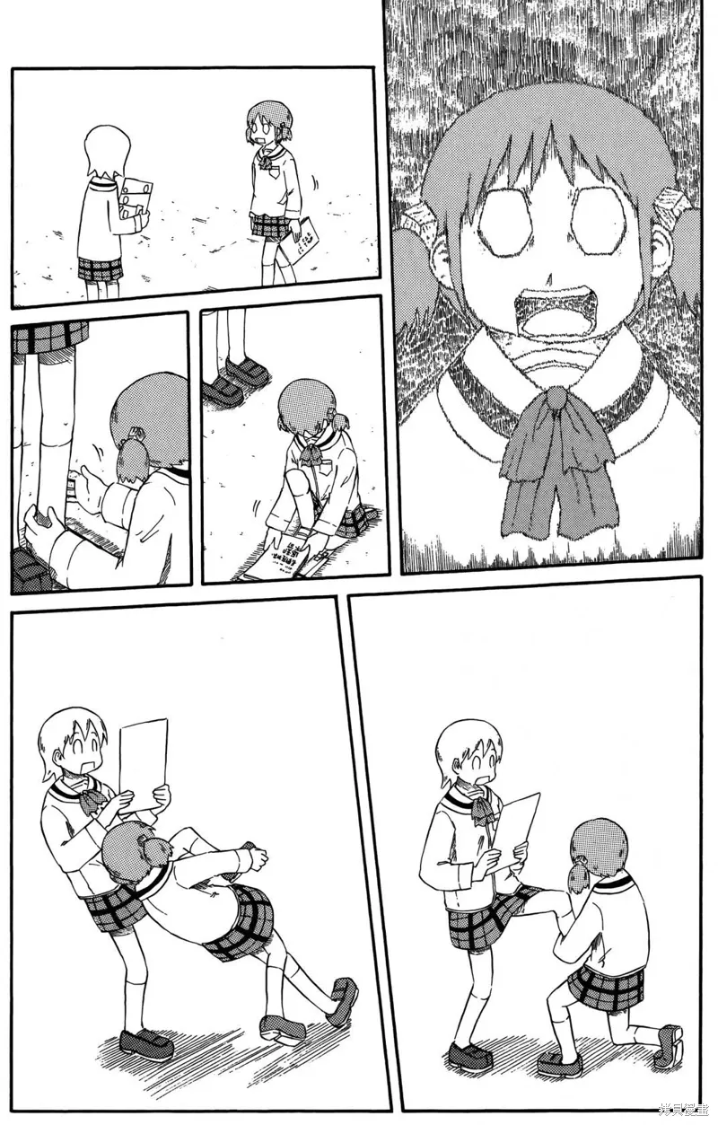 第03卷26
