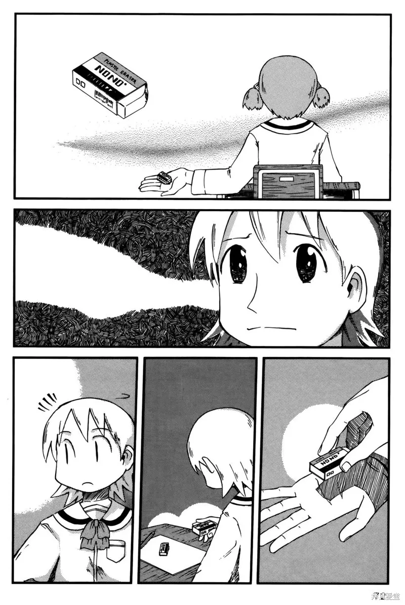 第02卷73