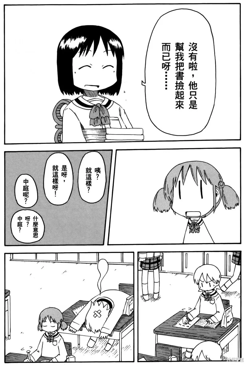 第04卷145