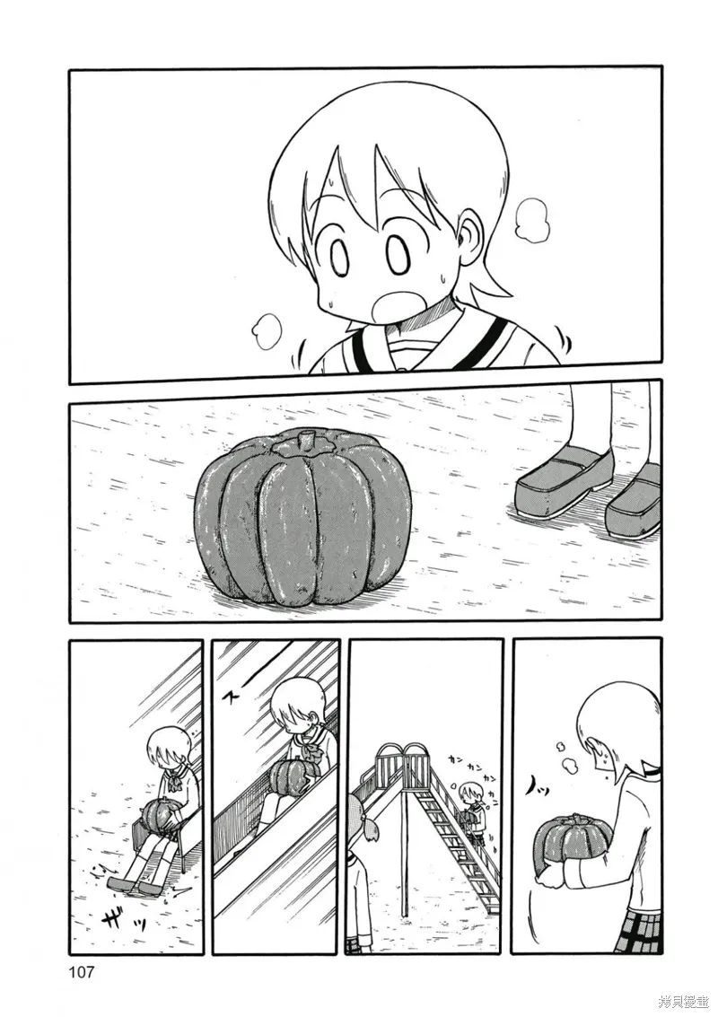 第07卷107
