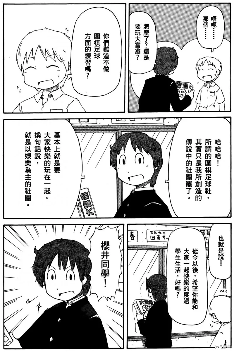 第04卷45