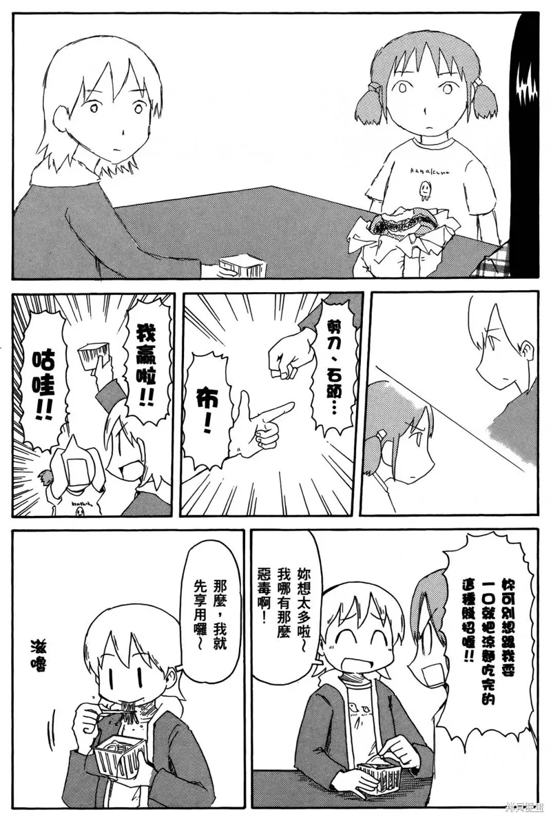 第03卷166