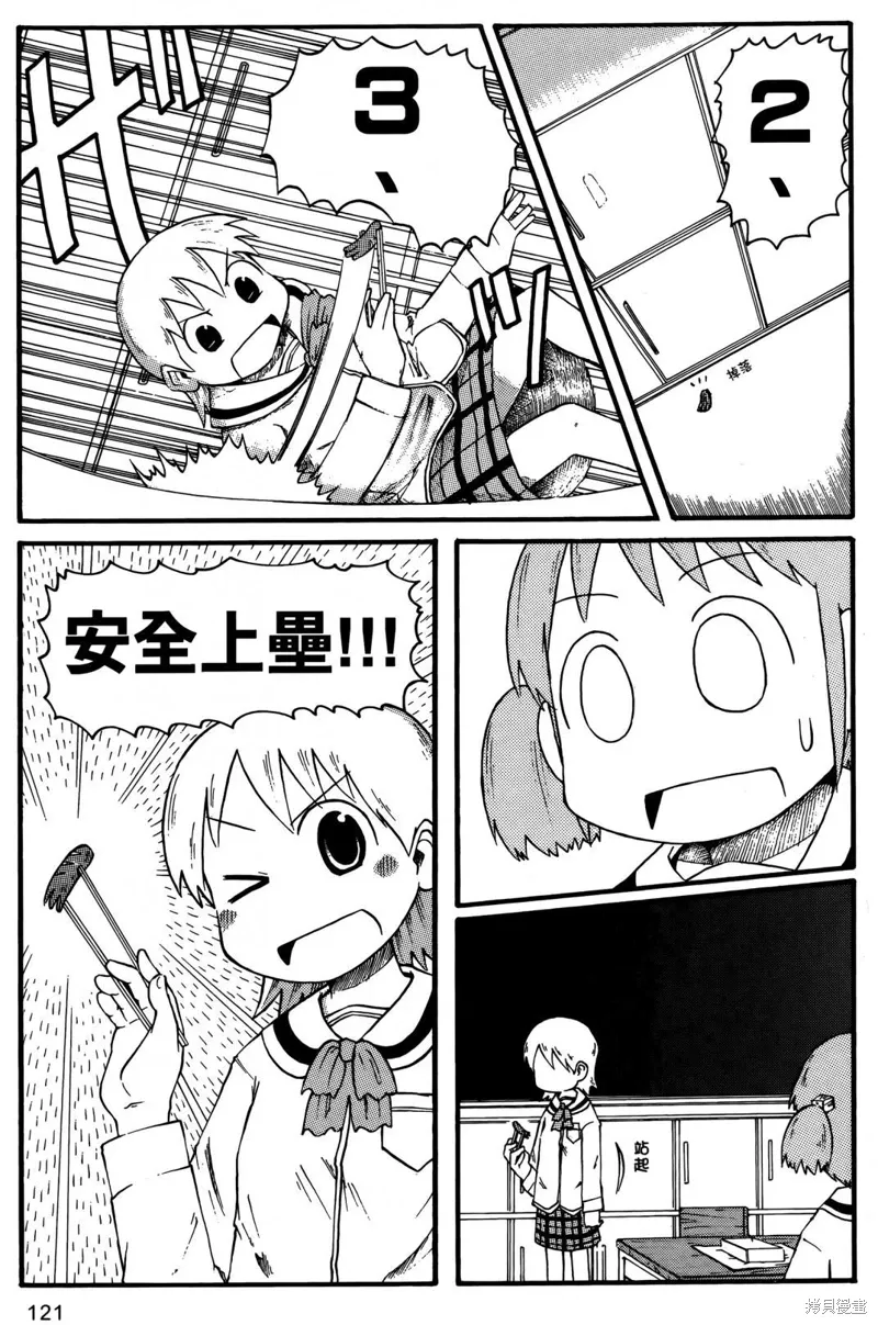 第01卷122