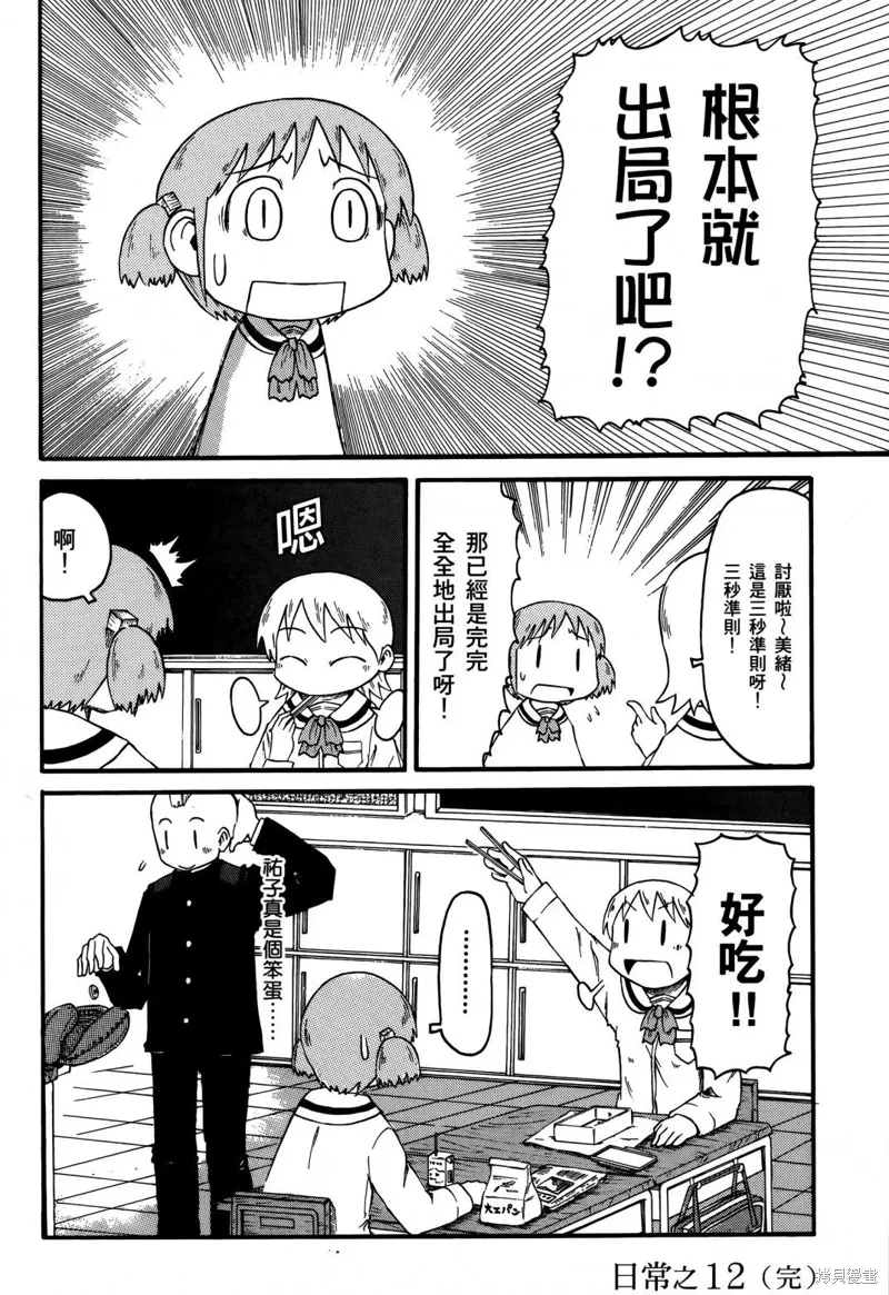第01卷123
