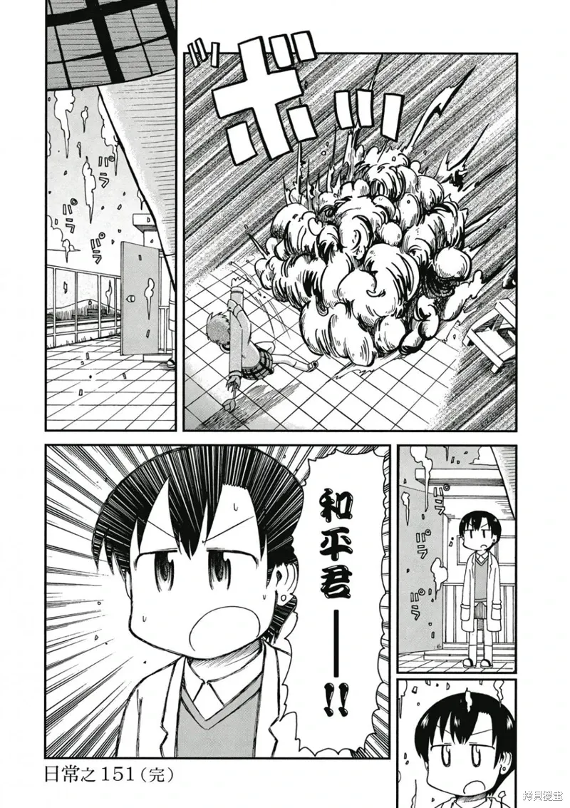第09卷36