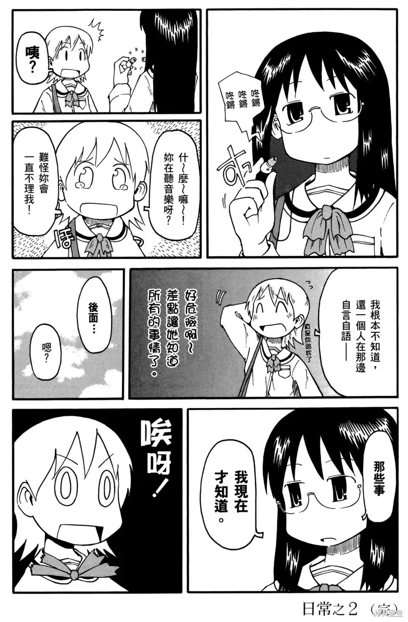 第01卷27