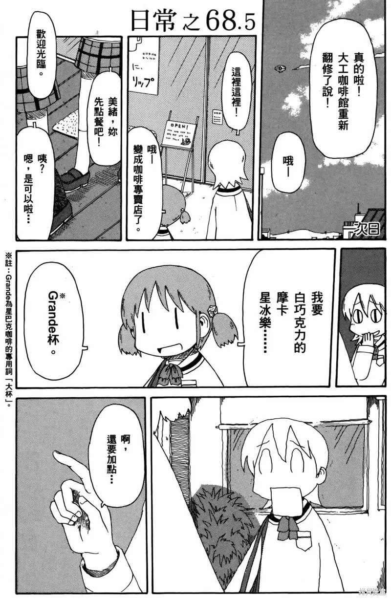第04卷124