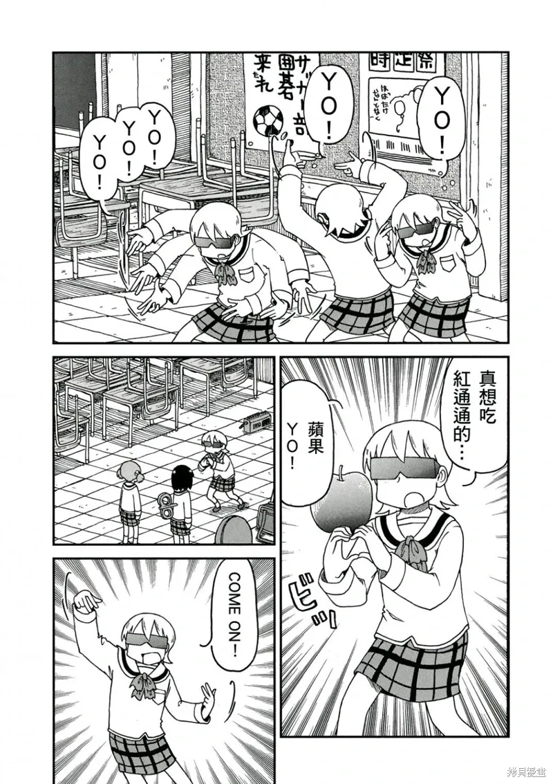 第10卷15