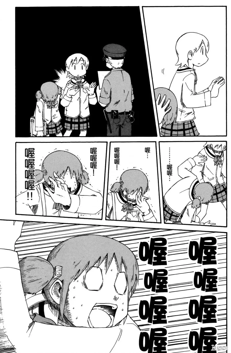 第03卷22