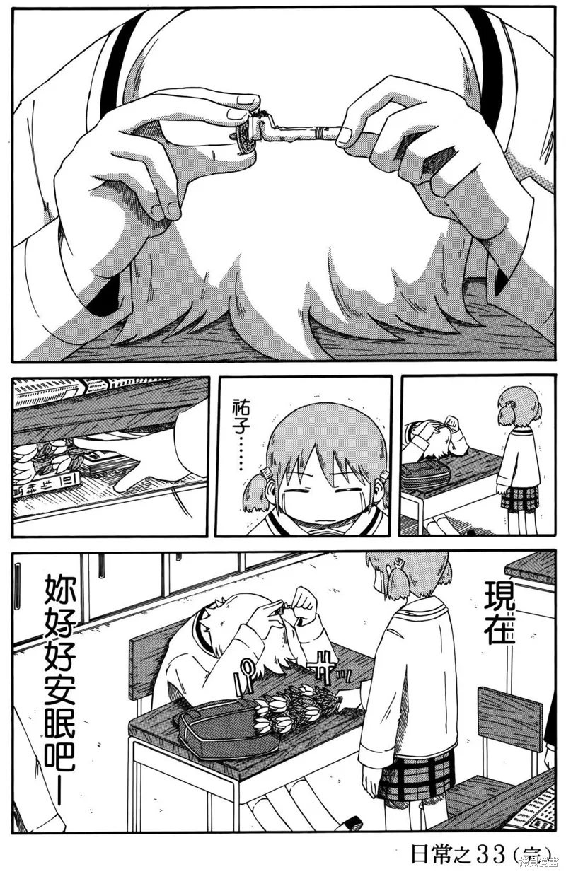 第02卷128