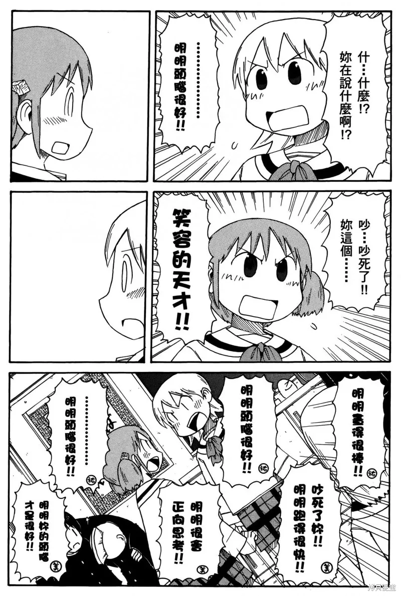 第03卷126