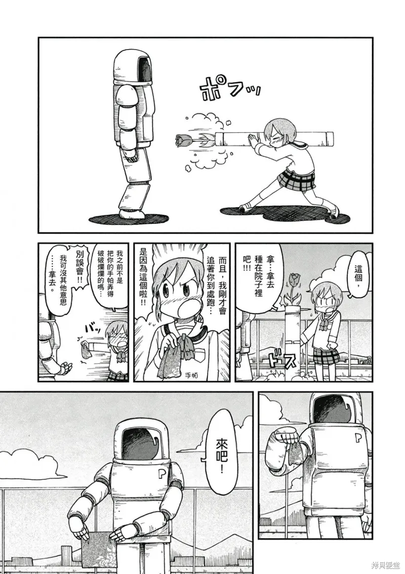 第09卷33
