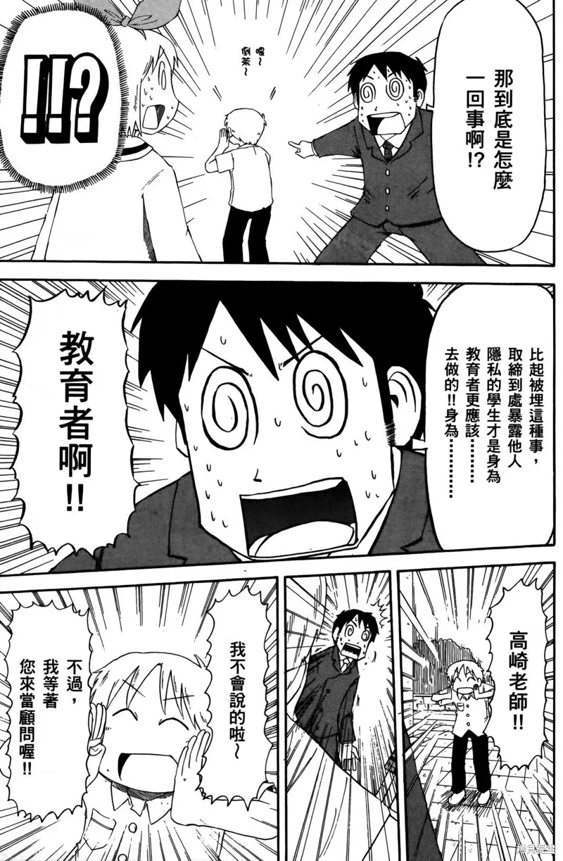 第04卷96