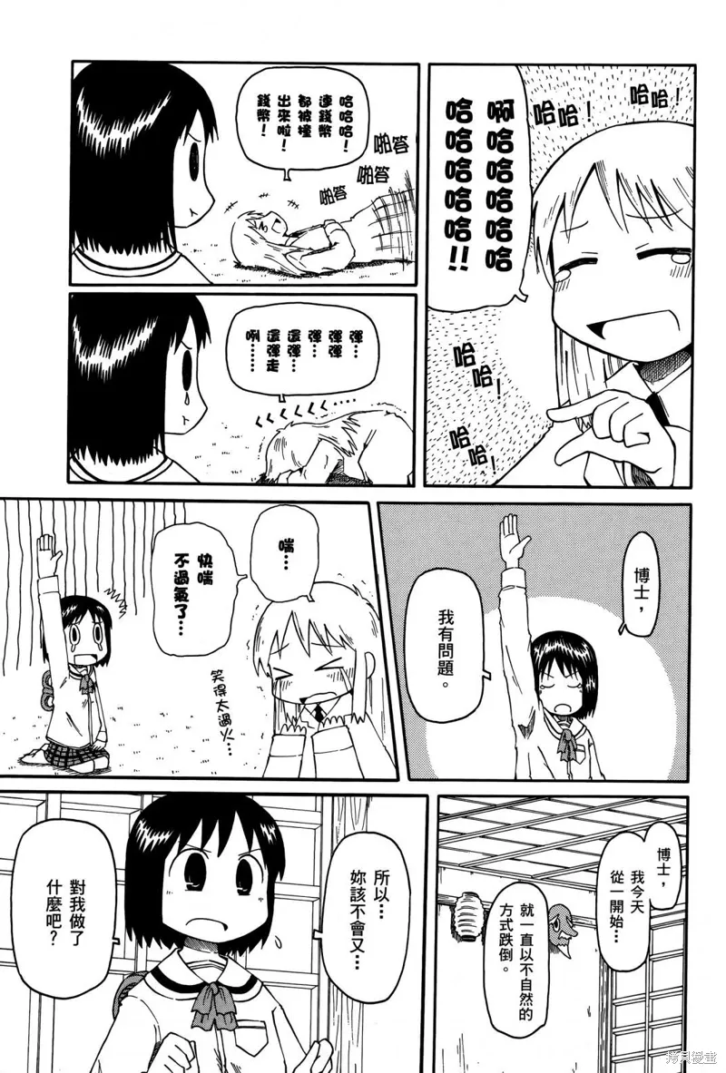 第01卷176
