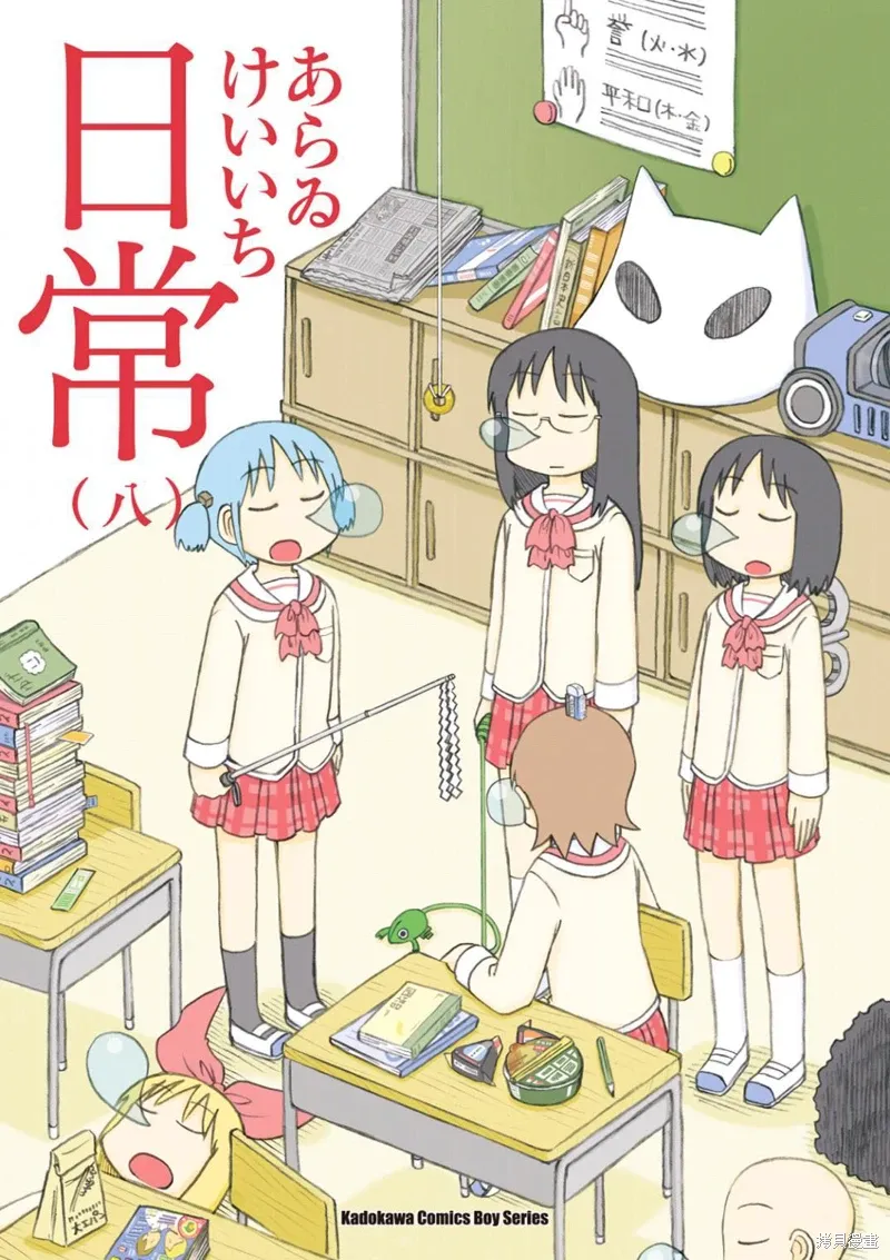 第08卷0