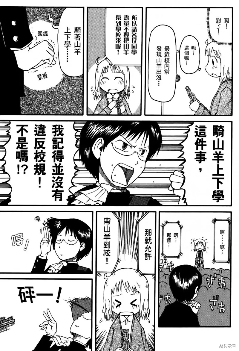 第01卷58