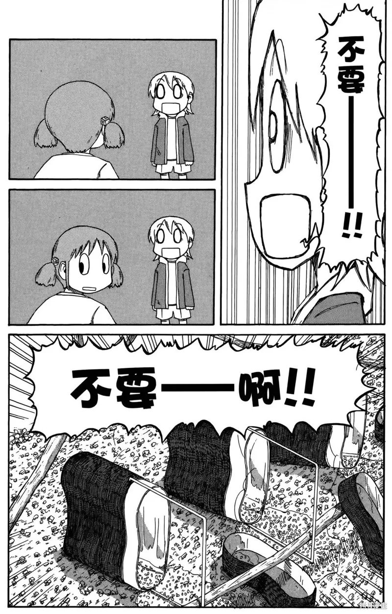 第03卷160