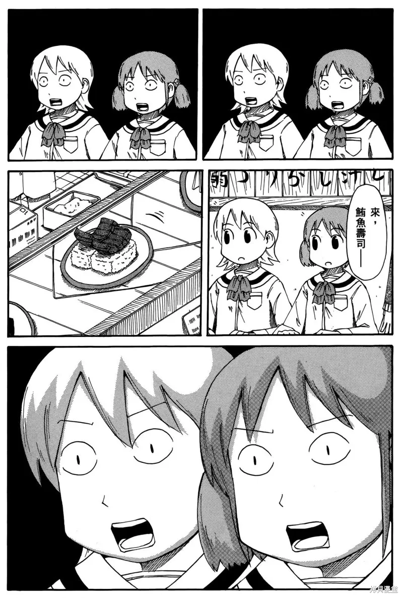 第03卷9
