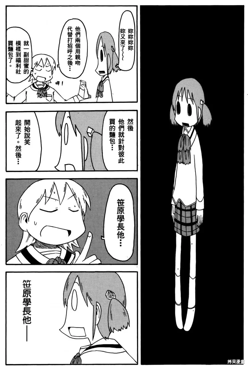 第04卷131