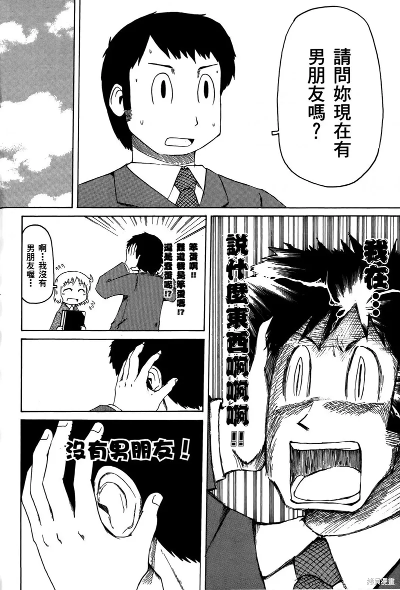 第03卷63