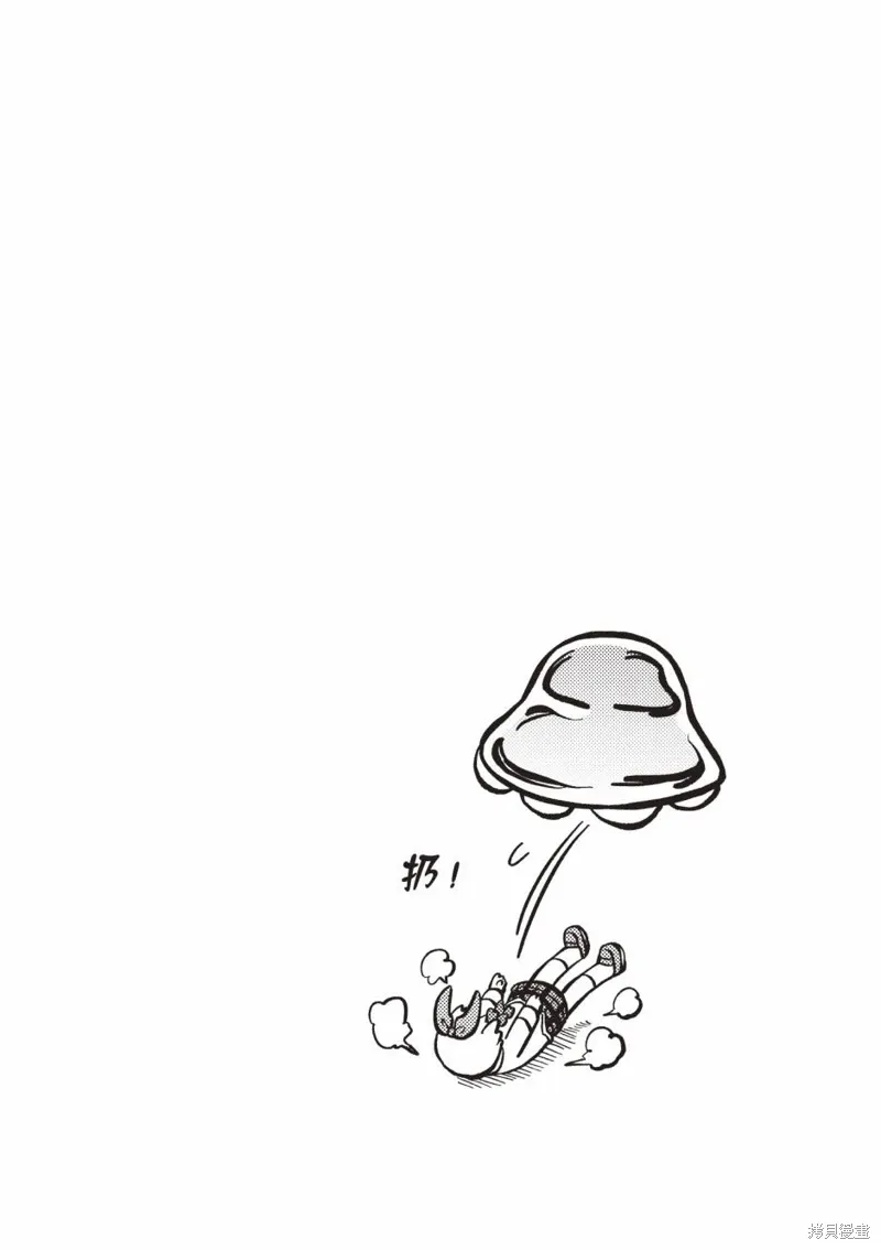 第11卷103