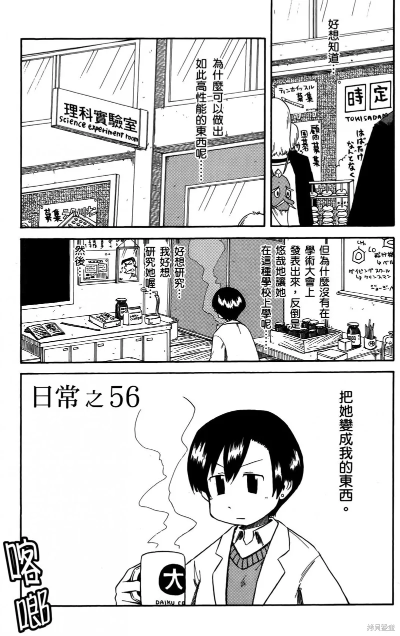 第04卷19