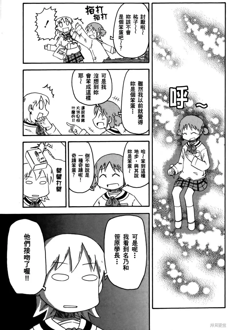 第04卷130