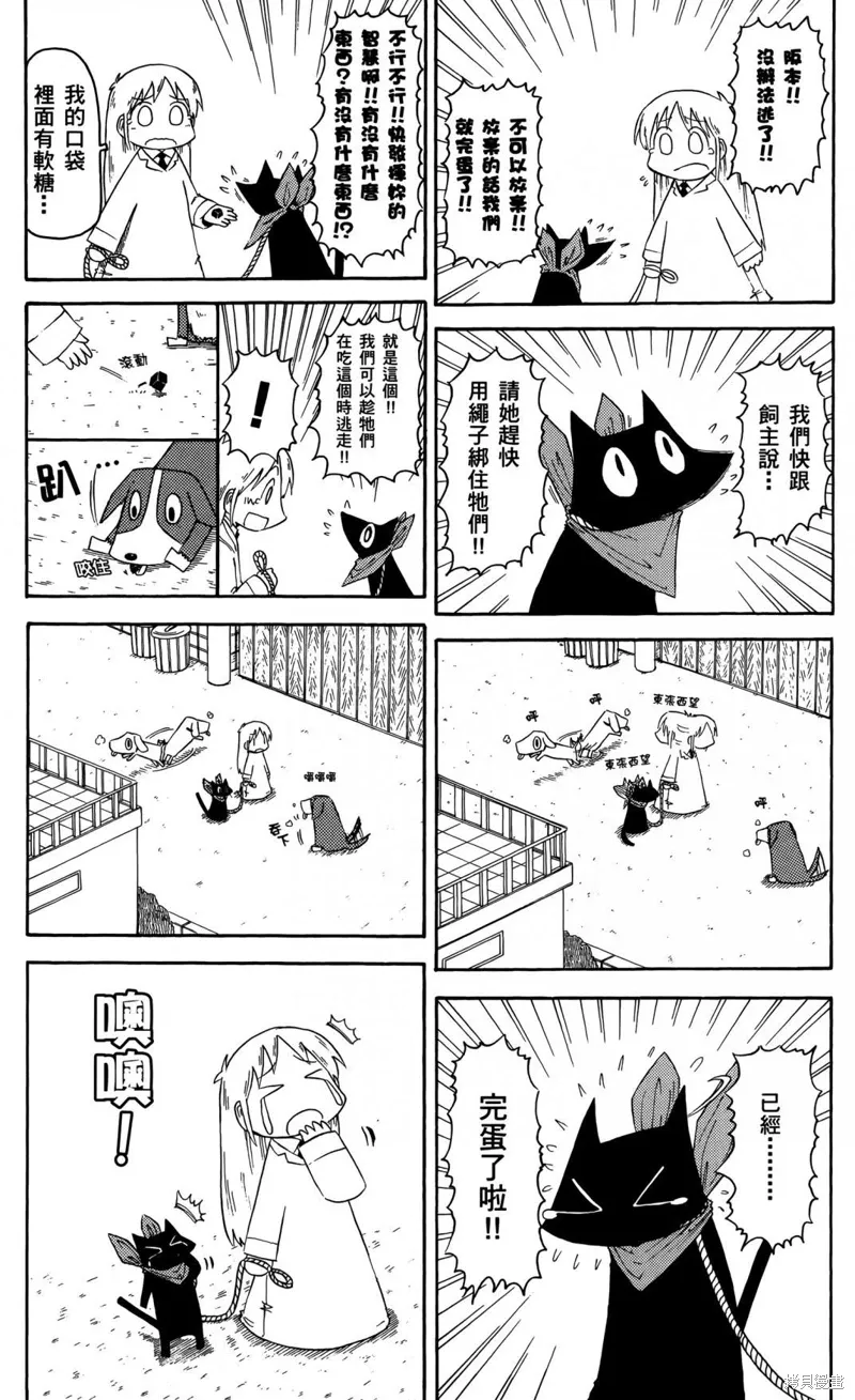 第05卷124