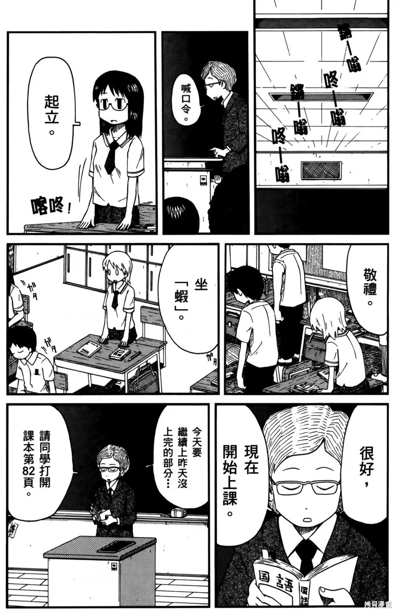 第02卷81