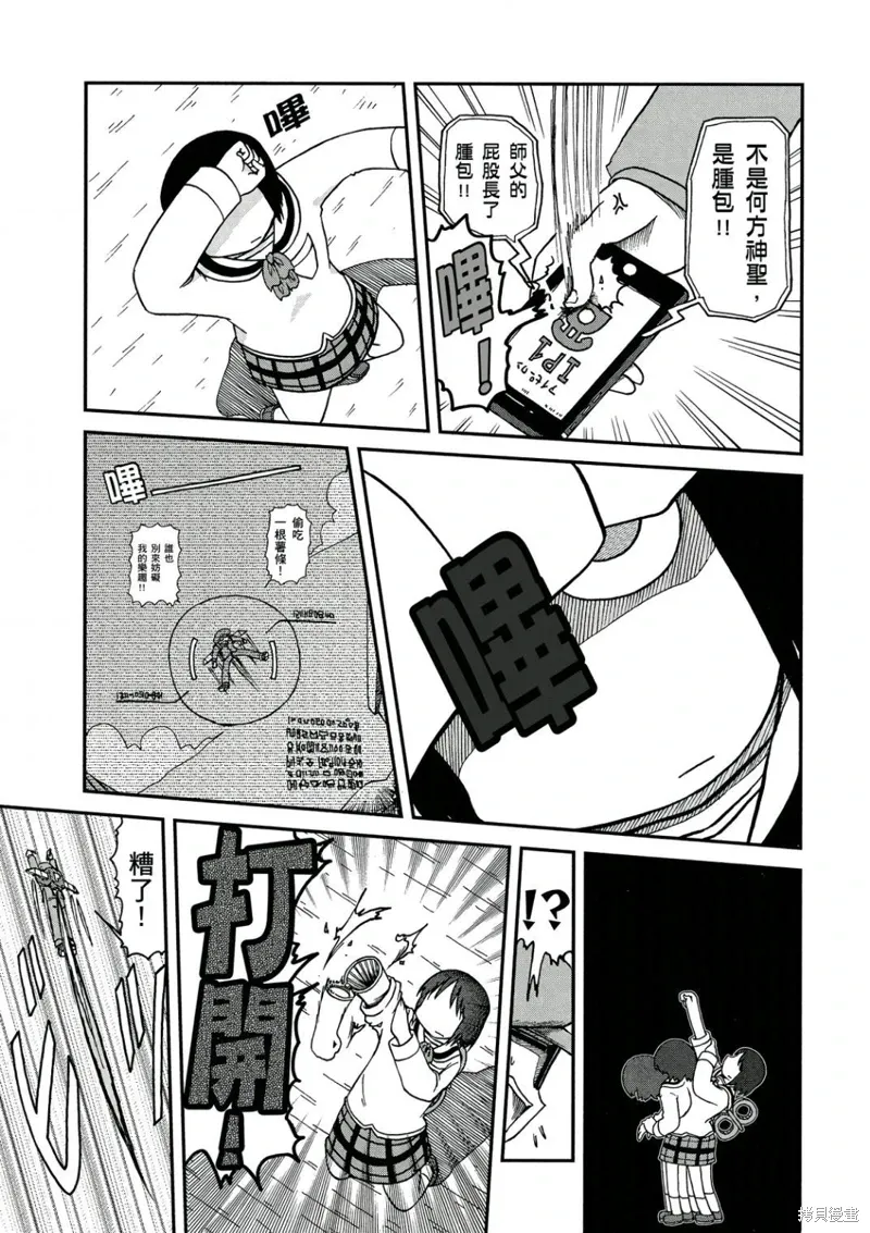 第10卷37