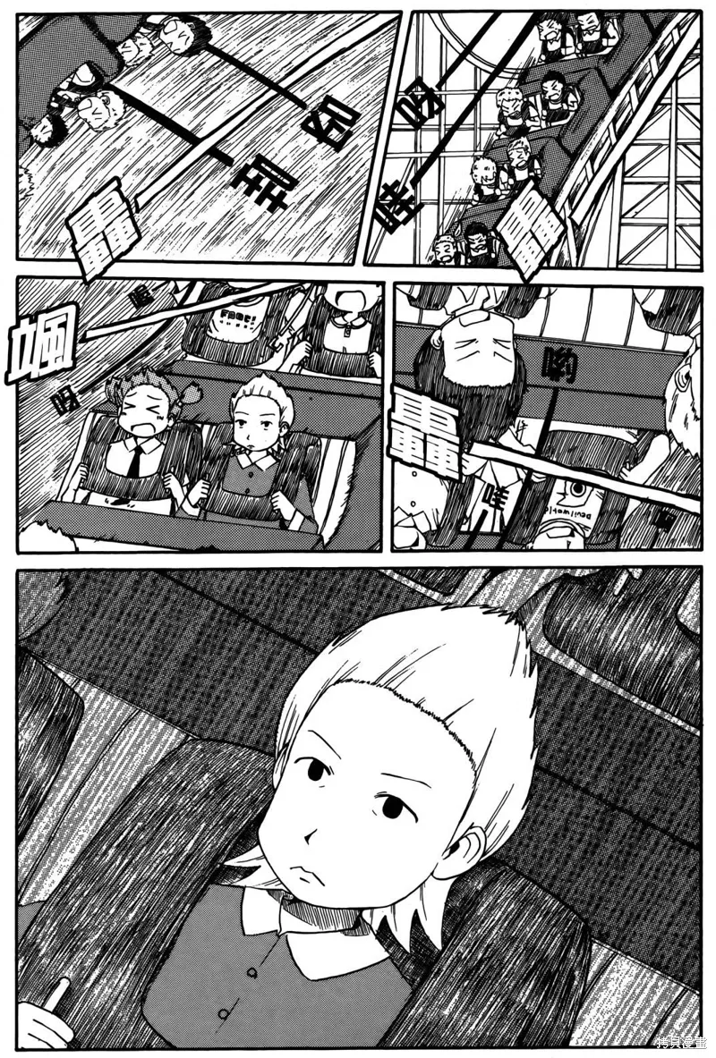 第04卷157