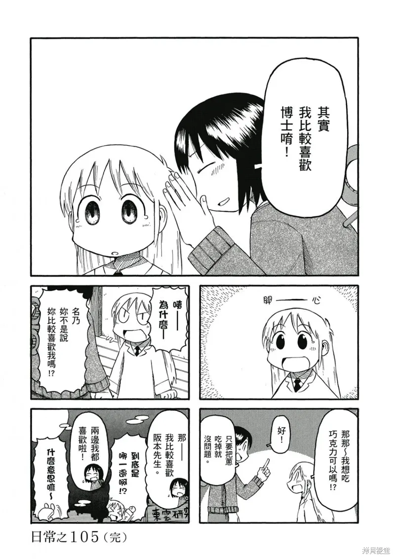 第06卷162
