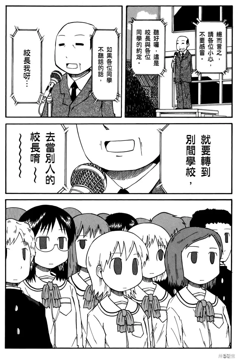 第01卷53
