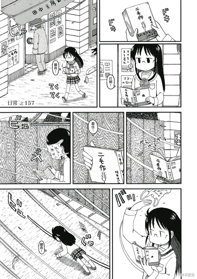 第09卷67